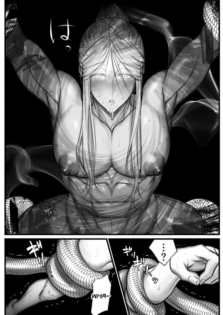 A Spying Ninja’s Duties 2 by Inkjet Paper [Eng] page 44