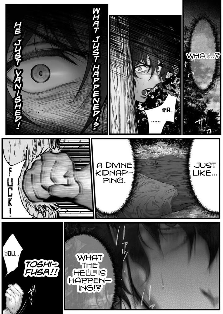 A Spying Ninja’s Duties 2 by Inkjet Paper [Eng] page 46