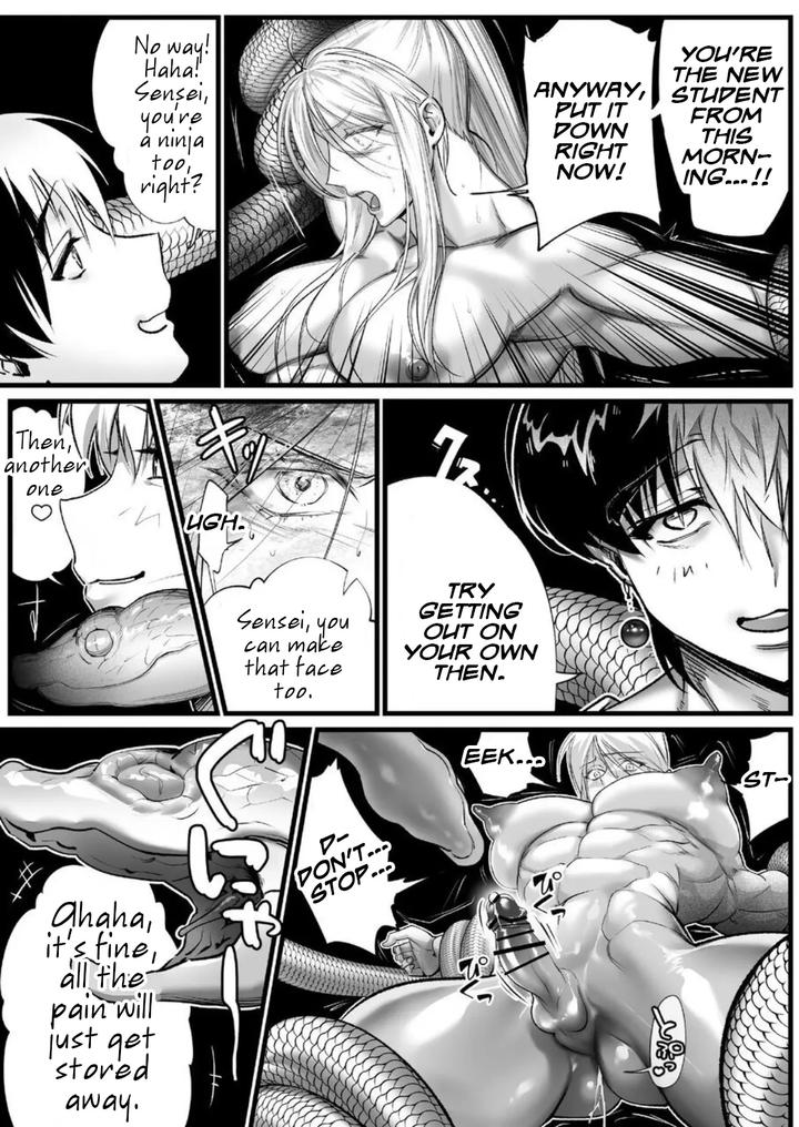 A Spying Ninja’s Duties 2 by Inkjet Paper [Eng] page 47