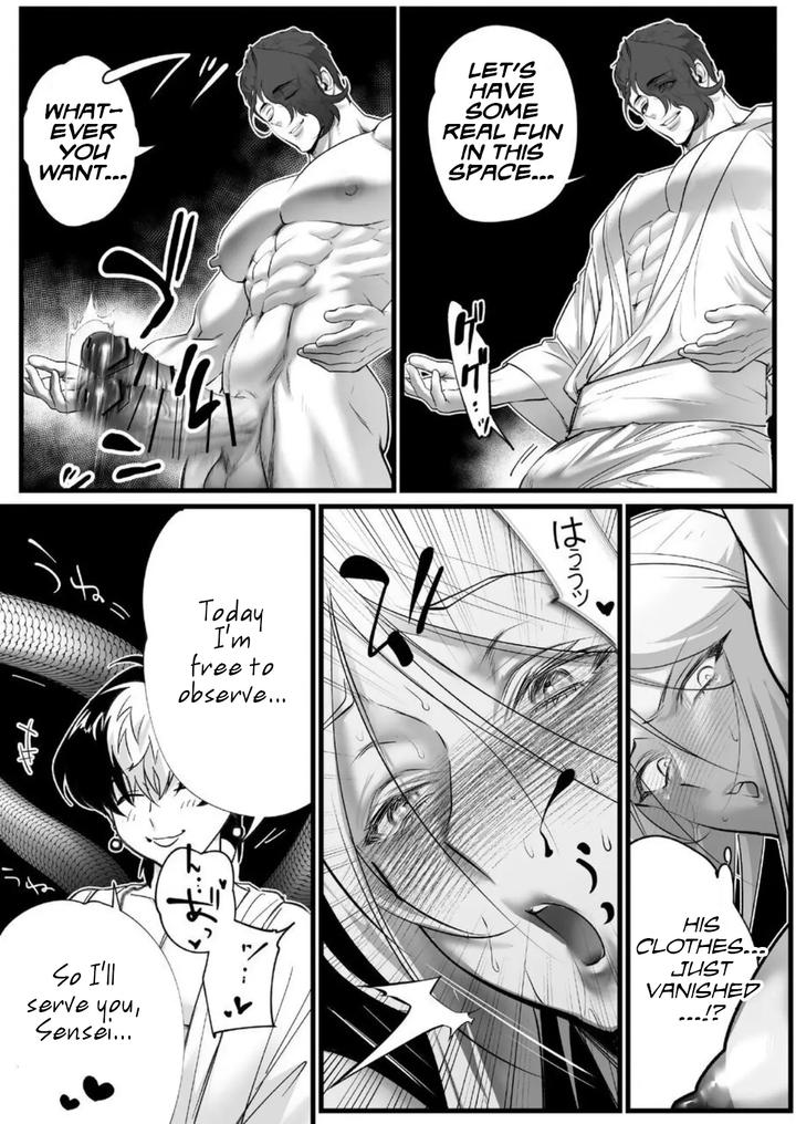 A Spying Ninja’s Duties 2 by Inkjet Paper [Eng] page 51