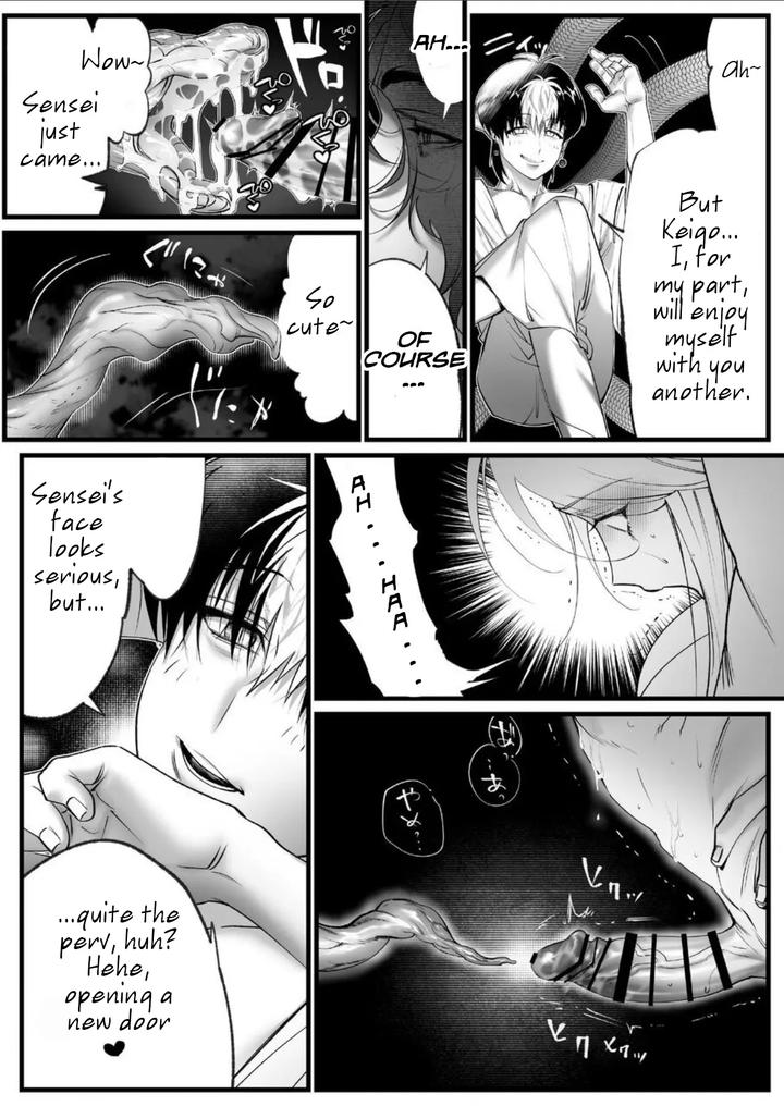 A Spying Ninja’s Duties 2 by Inkjet Paper [Eng] page 56