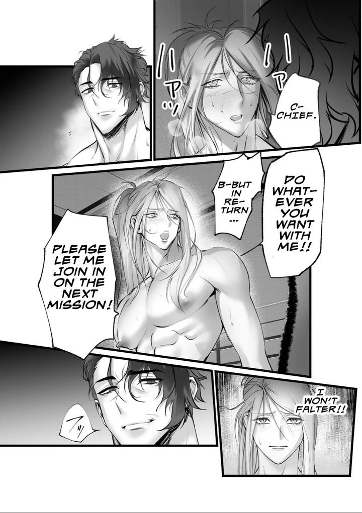 A Spying Ninja’s Duties by Inkjet Paper [Eng] page 3