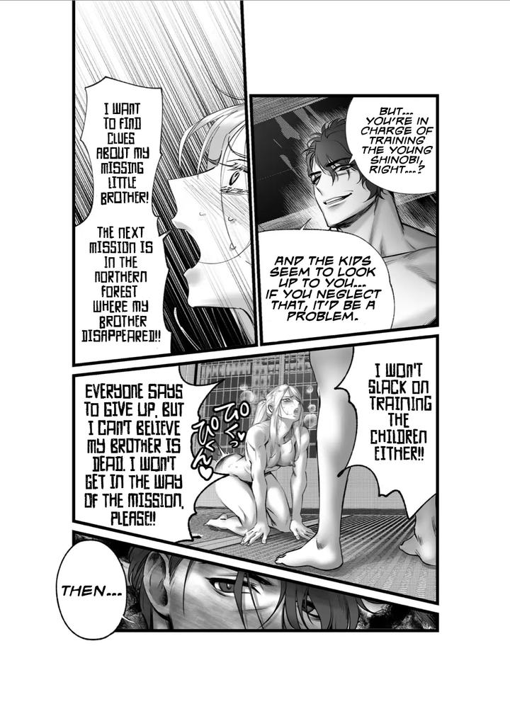 A Spying Ninja’s Duties by Inkjet Paper [Eng] page 5