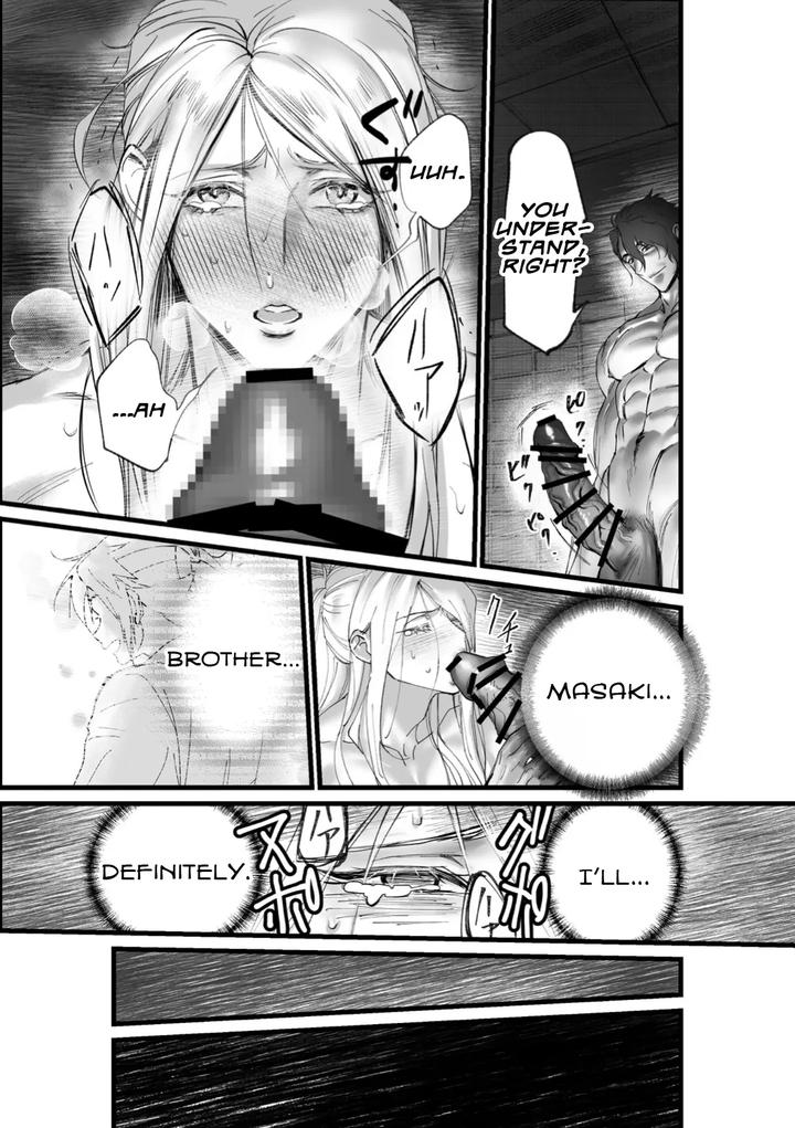 A Spying Ninja’s Duties by Inkjet Paper [Eng] page 6