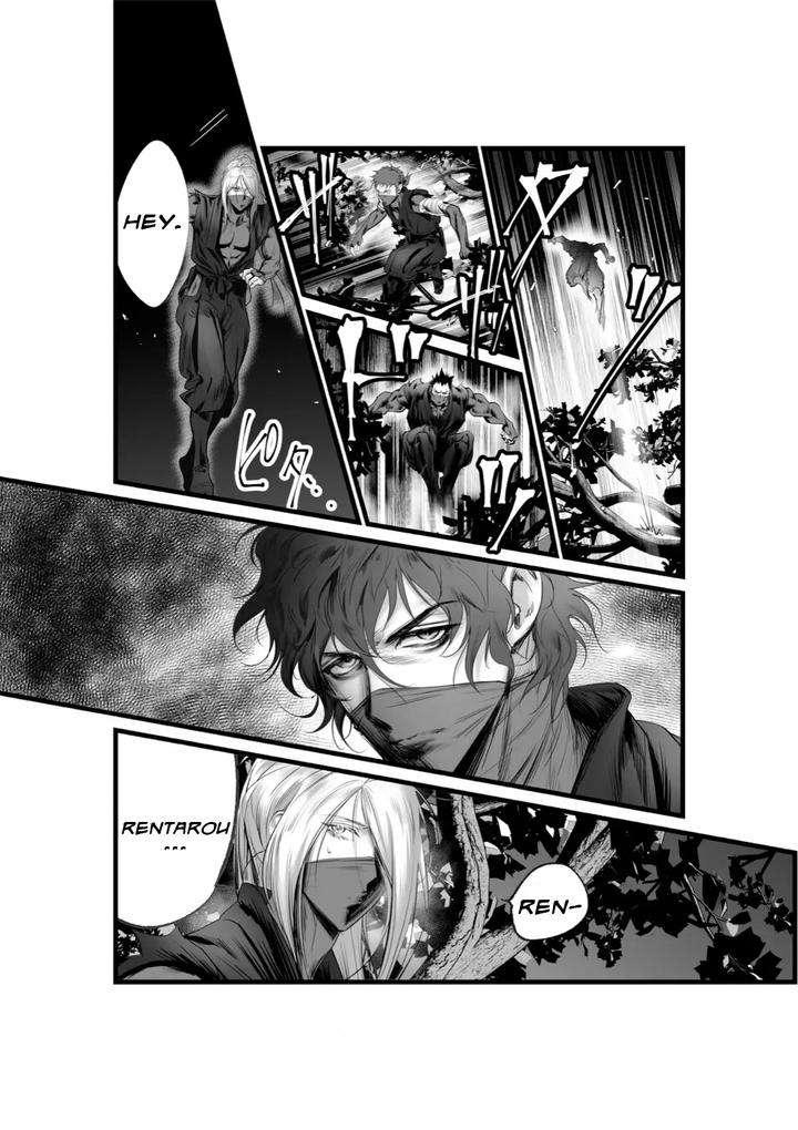 A Spying Ninja’s Duties by Inkjet Paper [Eng] page 15