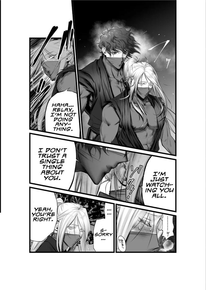 A Spying Ninja’s Duties by Inkjet Paper [Eng] page 16