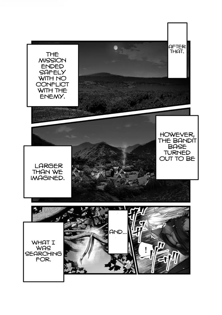 A Spying Ninja’s Duties by Inkjet Paper [Eng] page 19