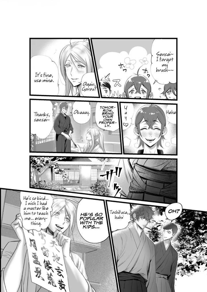 A Spying Ninja’s Duties by Inkjet Paper [Eng] page 22