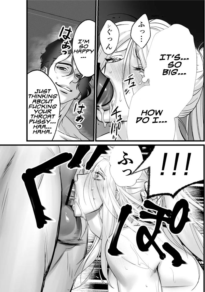 A Spying Ninja’s Duties by Inkjet Paper [Eng] page 31