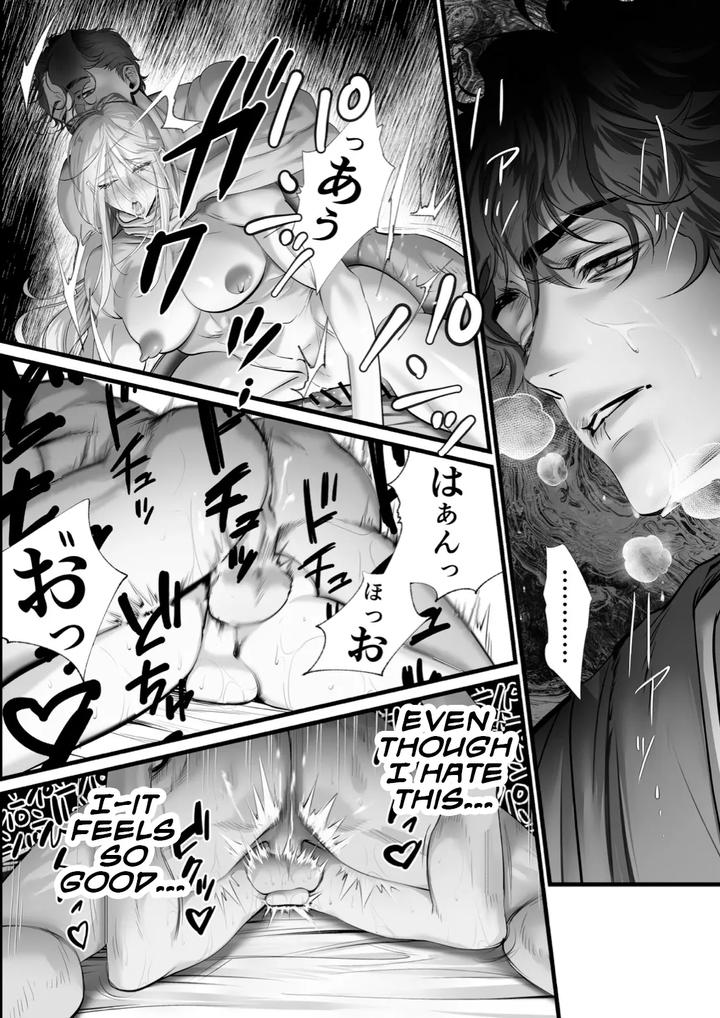 A Spying Ninja’s Duties by Inkjet Paper [Eng] page 48