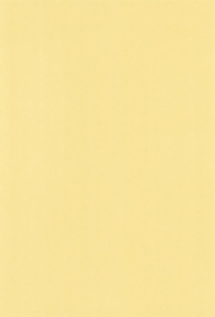 Stardew Valley Dj – Alex ni Onegai! by zanmai (Yunisuke) [Chn] page 4