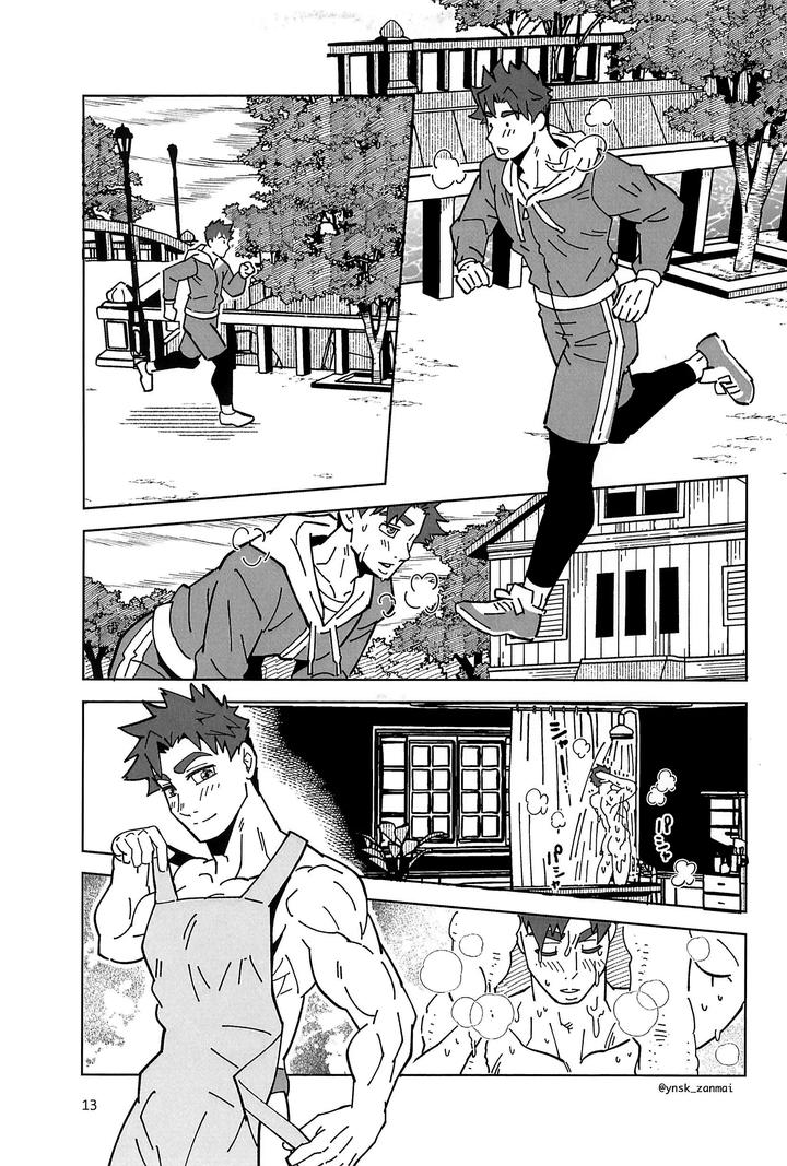 Stardew Valley Dj – Alex ni Onegai! by zanmai (Yunisuke) [Chn] page 15