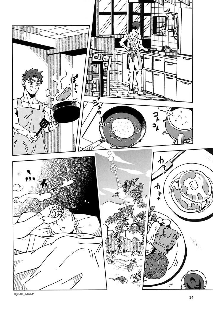 Stardew Valley Dj – Alex ni Onegai! by zanmai (Yunisuke) [Chn] page 16