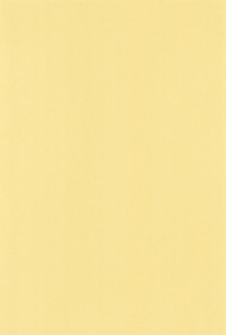 Stardew Valley Dj – Alex ni Onegai! by zanmai (Yunisuke) [Chn] page 38