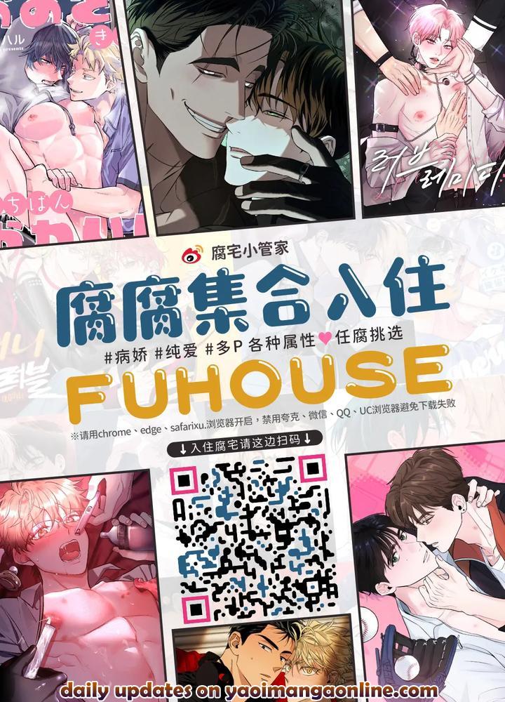 Stardew Valley Dj – Alex ni Onegai! by zanmai (Yunisuke) [Chn] page 42