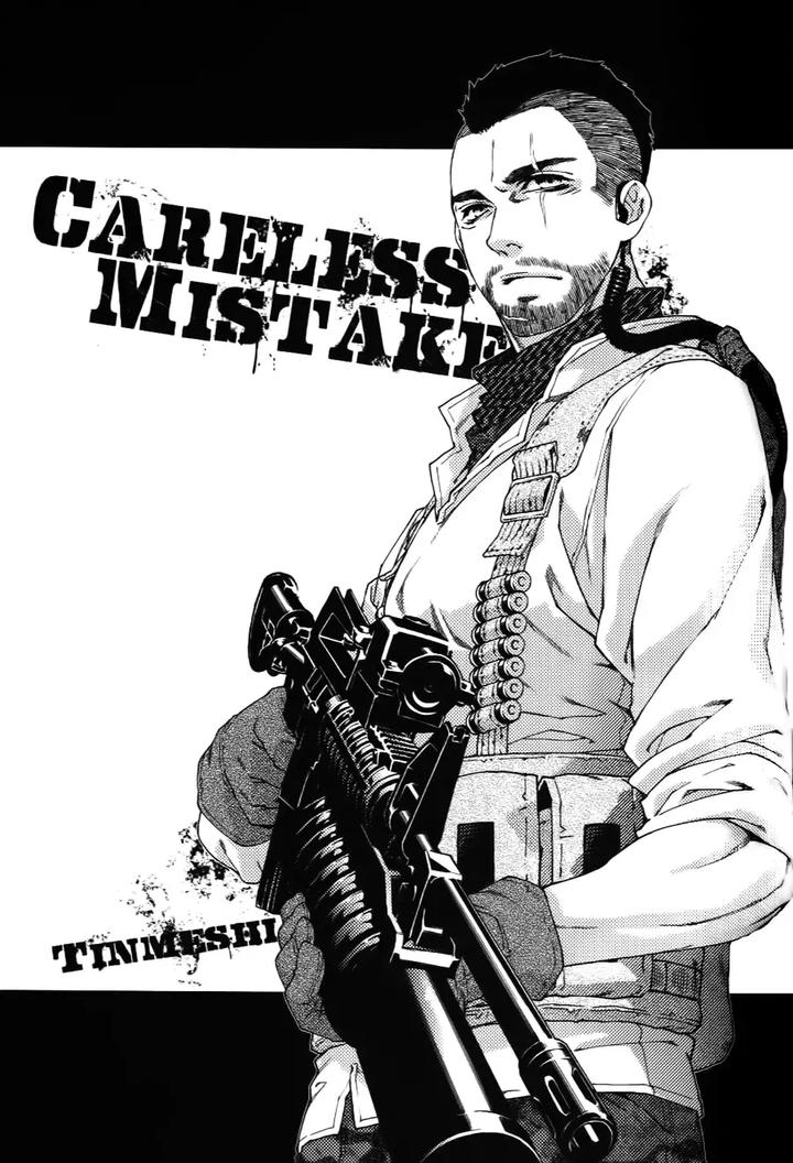 Call of Duty Modern Warfare Dj – CARELESS MISTAKE by KillStreak (Tinmeshi) – Uncensored [Chn] page 1