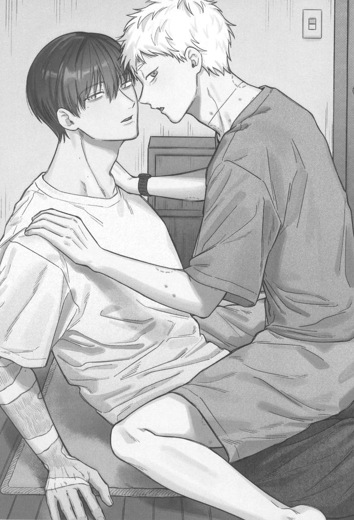 Hikaru ga Shinda Natsu Dj – Dokuzen teki happiiendo by Linon (linon) [JP] page 3