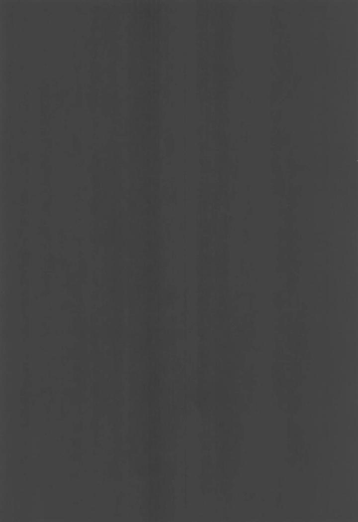 Hikaru ga Shinda Natsu Dj – Dokuzen teki happiiendo by Linon (linon) [JP] page 4