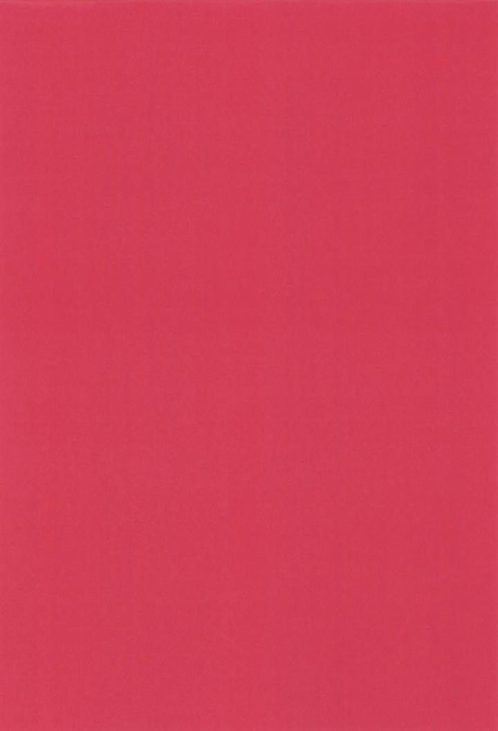 Hikaru ga Shinda Natsu Dj – Dokuzen teki happiiendo by Linon (linon) [JP] page 28