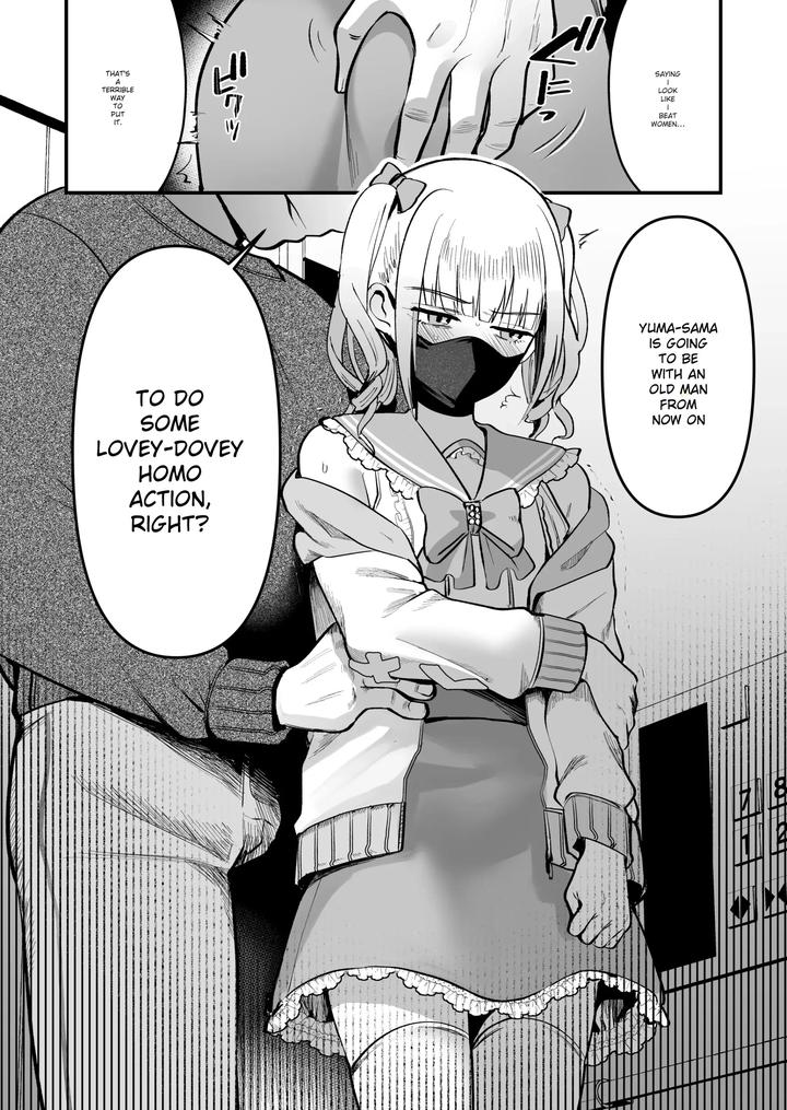 Female-Catching Trip 2 by Kome Nouka (Komezawa) [Eng] page 3