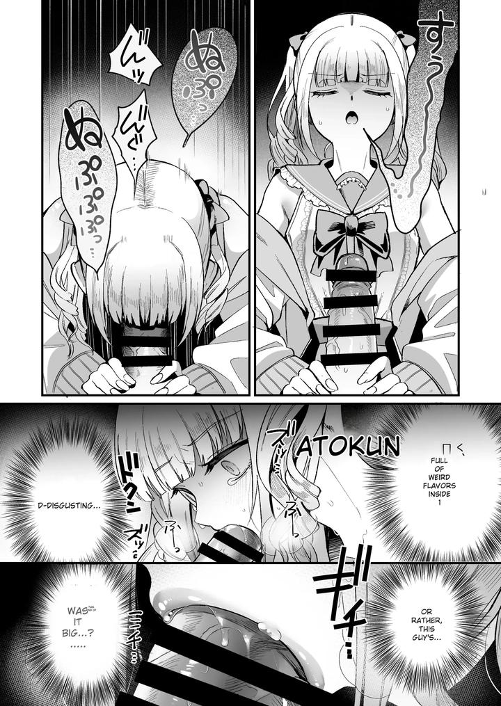 Female-Catching Trip 2 by Kome Nouka (Komezawa) [Eng] page 11