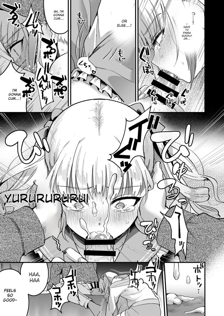 Female-Catching Trip 2 by Kome Nouka (Komezawa) [Eng] page 14