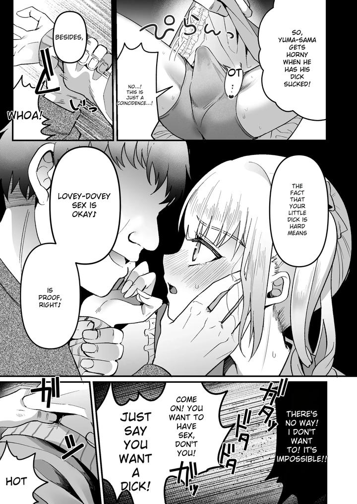 Female-Catching Trip 2 by Kome Nouka (Komezawa) [Eng] page 16