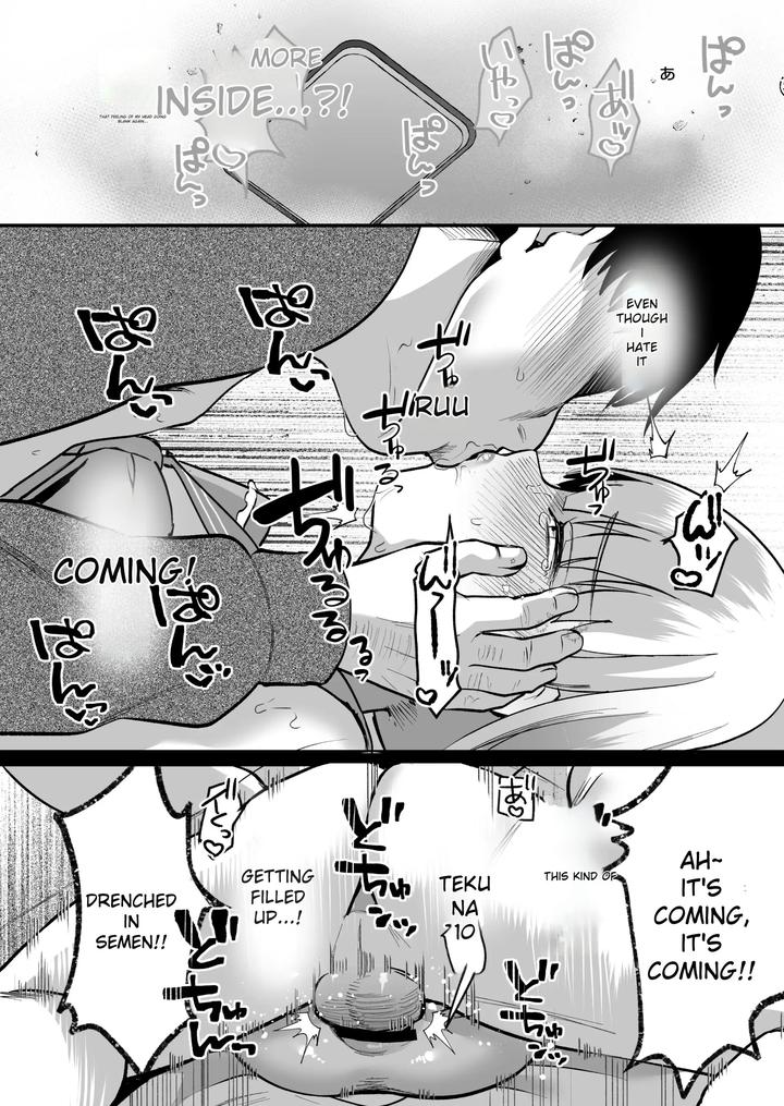 Female-Catching Trip 2 by Kome Nouka (Komezawa) [Eng] page 25
