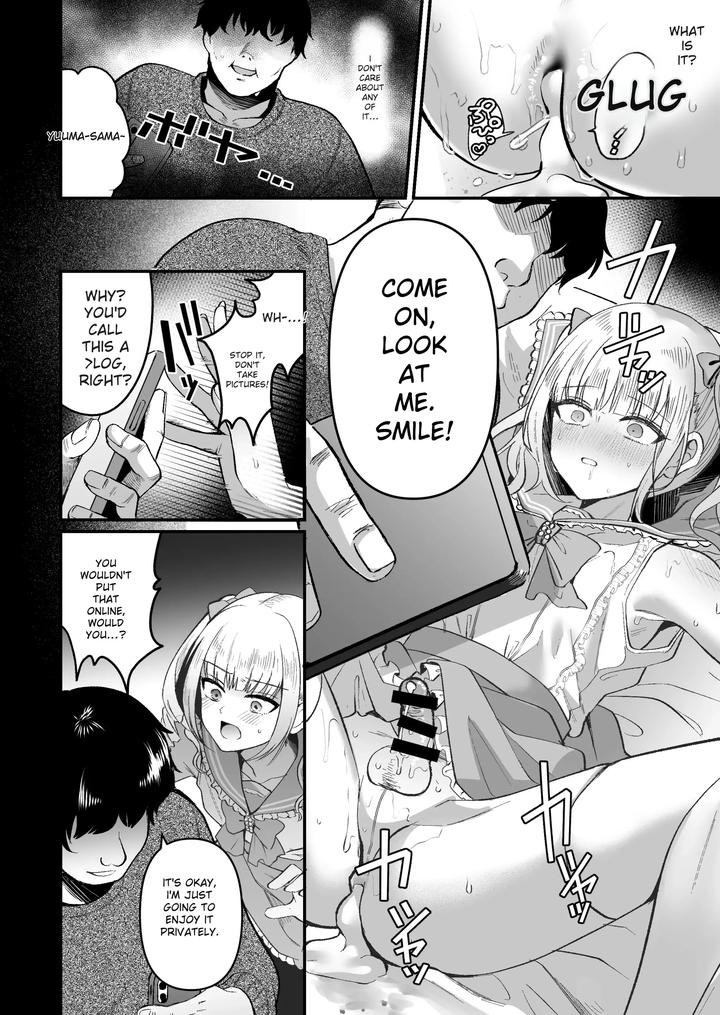 Female-Catching Trip 2 by Kome Nouka (Komezawa) [Eng] page 27