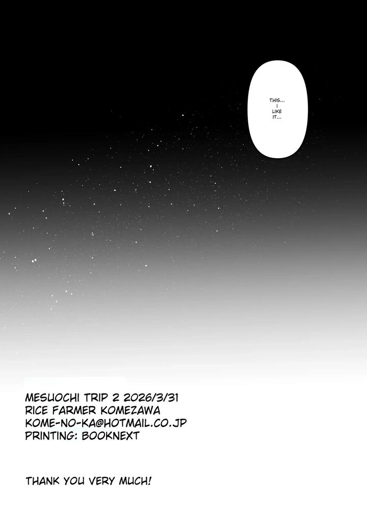 Female-Catching Trip 2 by Kome Nouka (Komezawa) [Eng] page 37