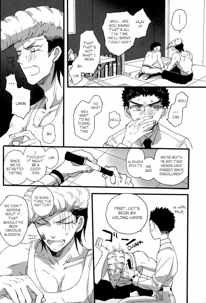 Danganronpa Dj – Futari no Jikan by Self feast (Ayumu) [Eng] page 3