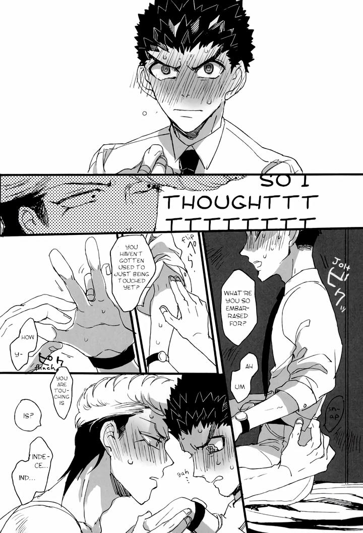 Danganronpa Dj – Futari no Jikan by Self feast (Ayumu) [Eng] page 6