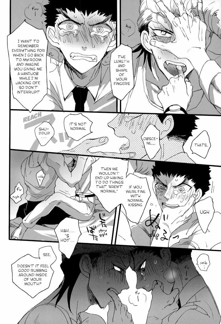 Danganronpa Dj – Futari no Jikan by Self feast (Ayumu) [Eng] page 8