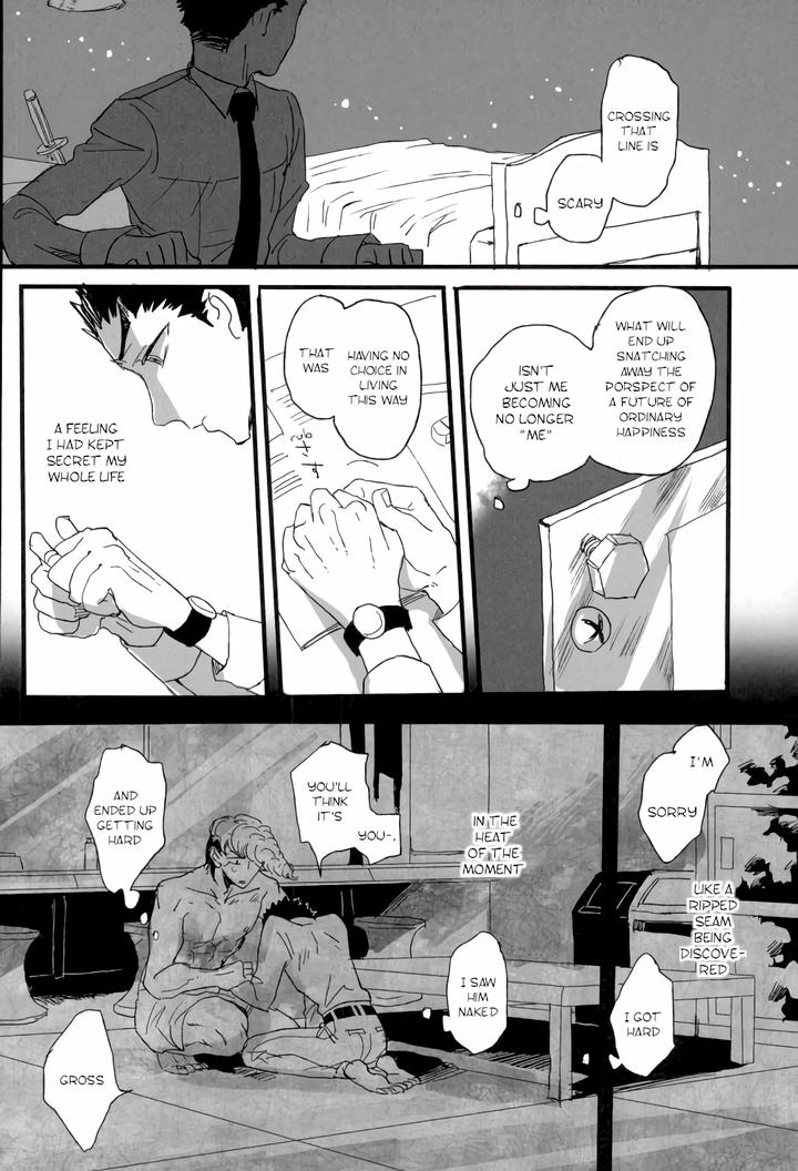 Danganronpa Dj – Futari no Jikan by Self feast (Ayumu) [Eng] page 10