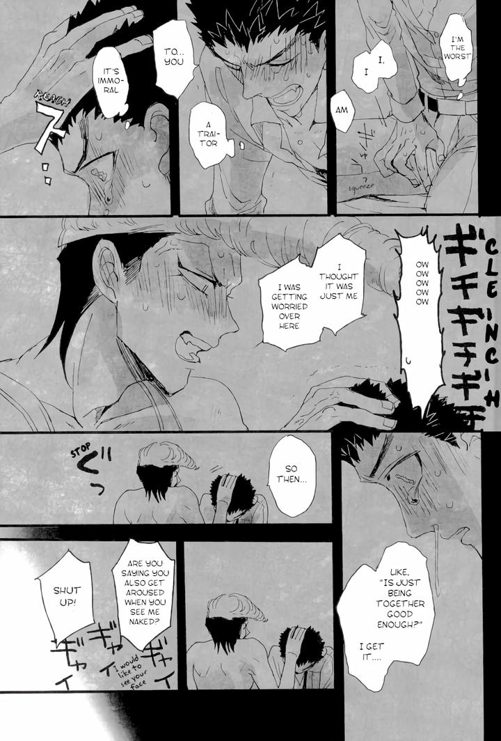 Danganronpa Dj – Futari no Jikan by Self feast (Ayumu) [Eng] page 11