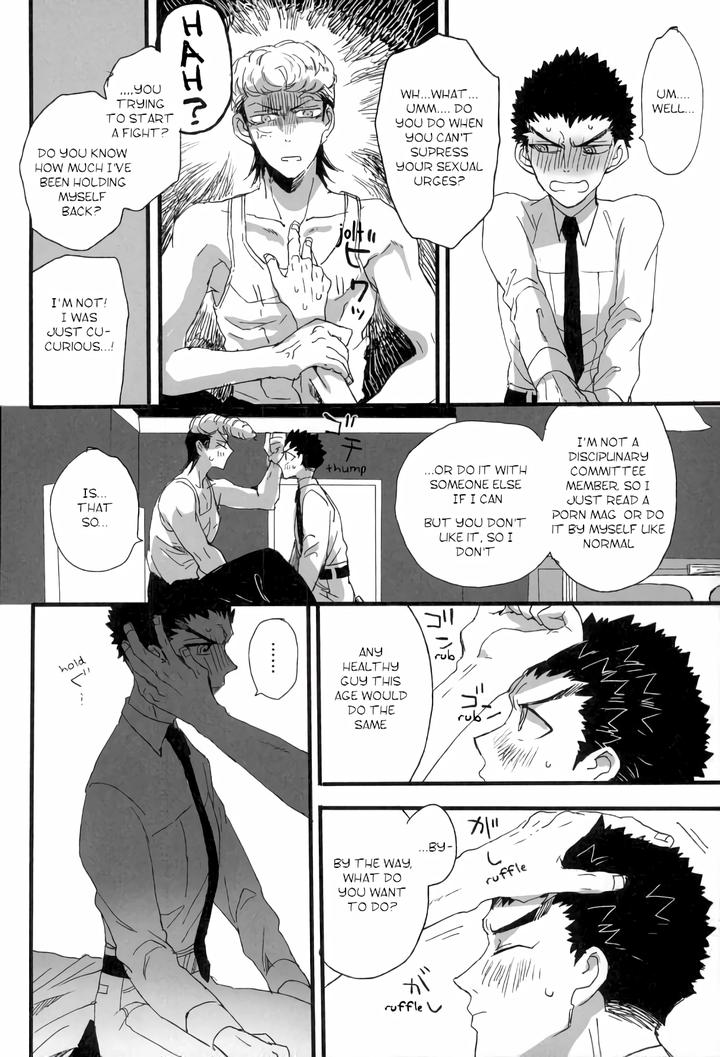 Danganronpa Dj – Futari no Jikan by Self feast (Ayumu) [Eng] page 14