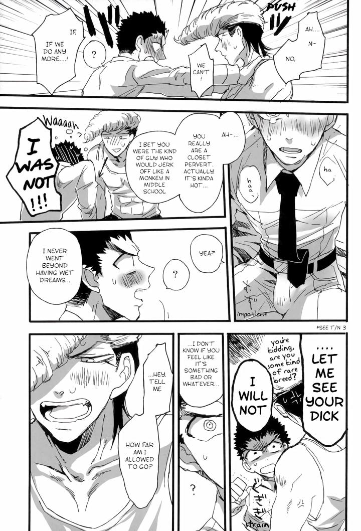 Danganronpa Dj – Futari no Jikan by Self feast (Ayumu) [Eng] page 17