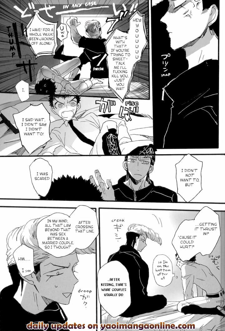 Danganronpa Dj – Futari no Jikan by Self feast (Ayumu) [Eng] page 25