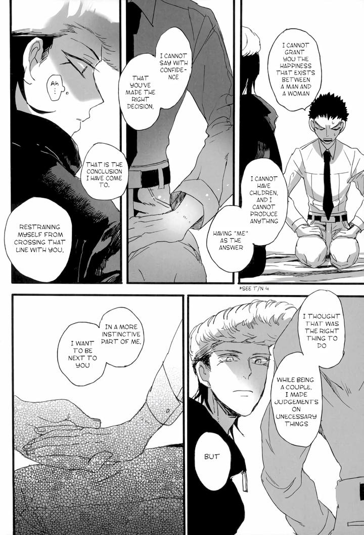 Danganronpa Dj – Futari no Jikan by Self feast (Ayumu) [Eng] page 26