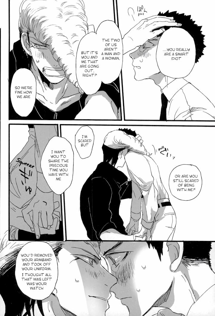 Danganronpa Dj – Futari no Jikan by Self feast (Ayumu) [Eng] page 28