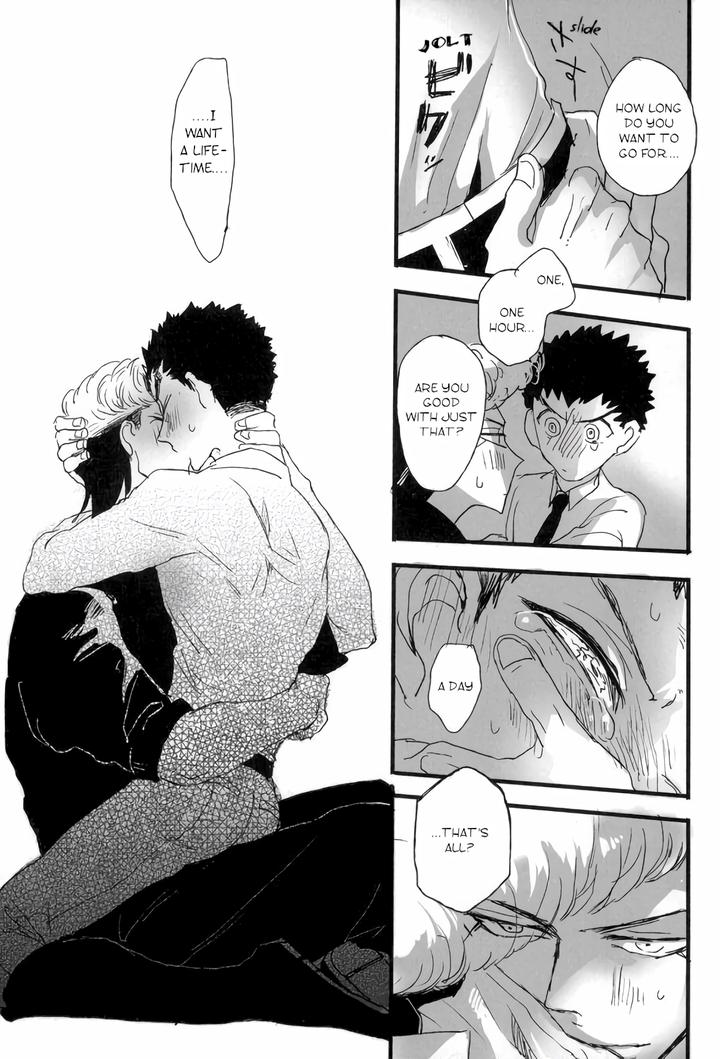 Danganronpa Dj – Futari no Jikan by Self feast (Ayumu) [Eng] page 29