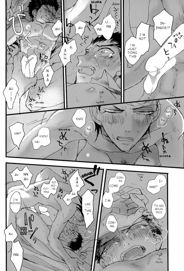 Danganronpa Dj – Futari no Jikan by Self feast (Ayumu) [Eng] page 32