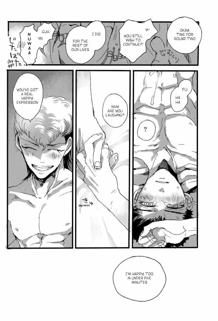 Danganronpa Dj – Futari no Jikan by Self feast (Ayumu) [Eng] page 34