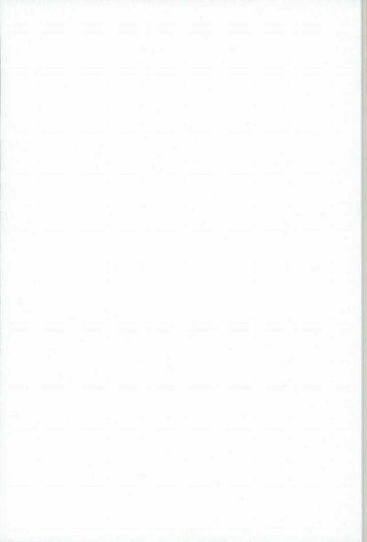 Danganronpa Dj – Futari no Jikan by Self feast (Ayumu) [Eng] page 36