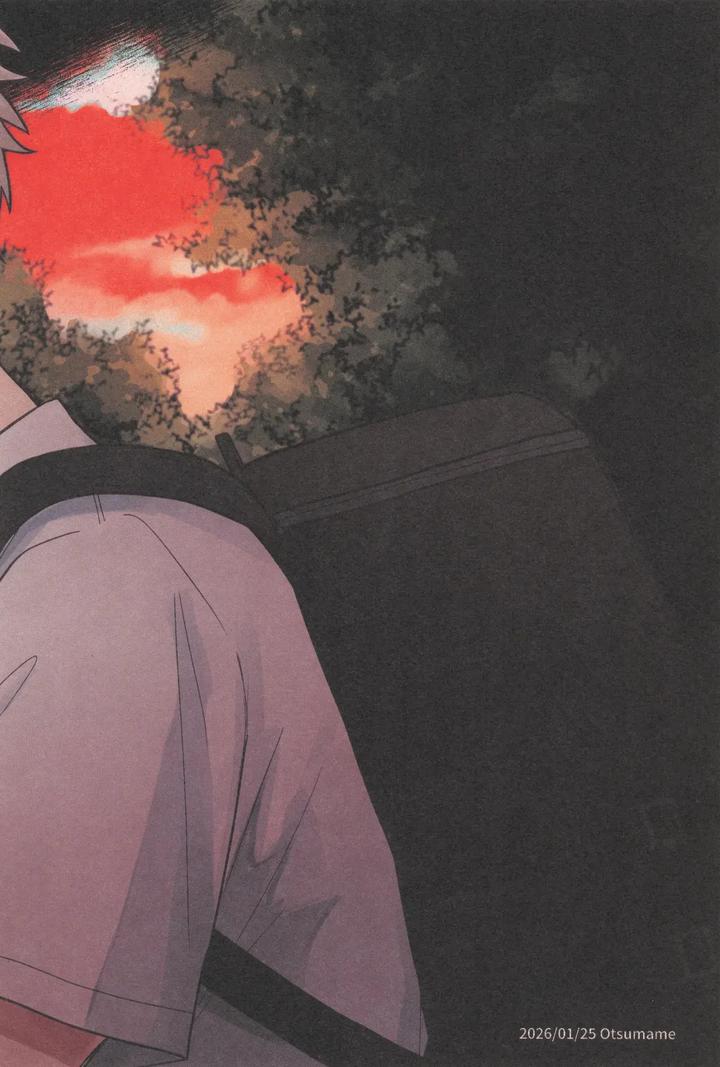 Hikaru ga Shinda Natsu Dj – Futsuu no tomodachi by Otsumame (Uku) [JP] page 40