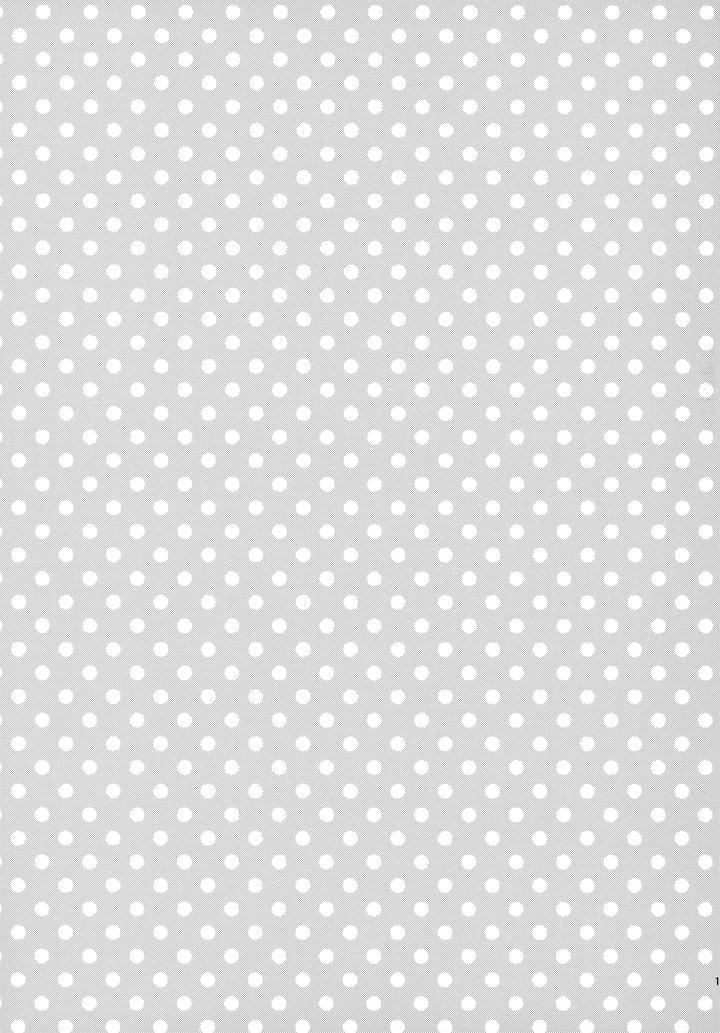 Haikyuu!! Dj – HQ Set２by udon2soba (Tempura Tamao) [JP] page 12