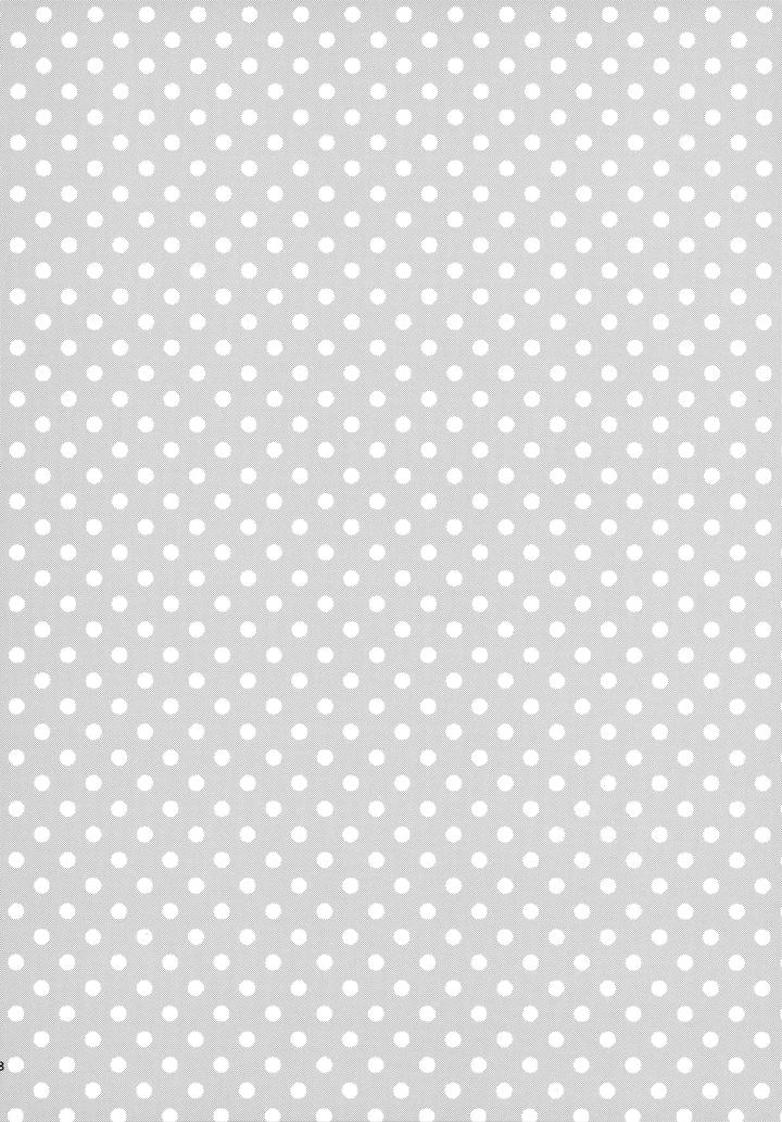 Haikyuu!! Dj – HQ Set２by udon2soba (Tempura Tamao) [JP] page 17