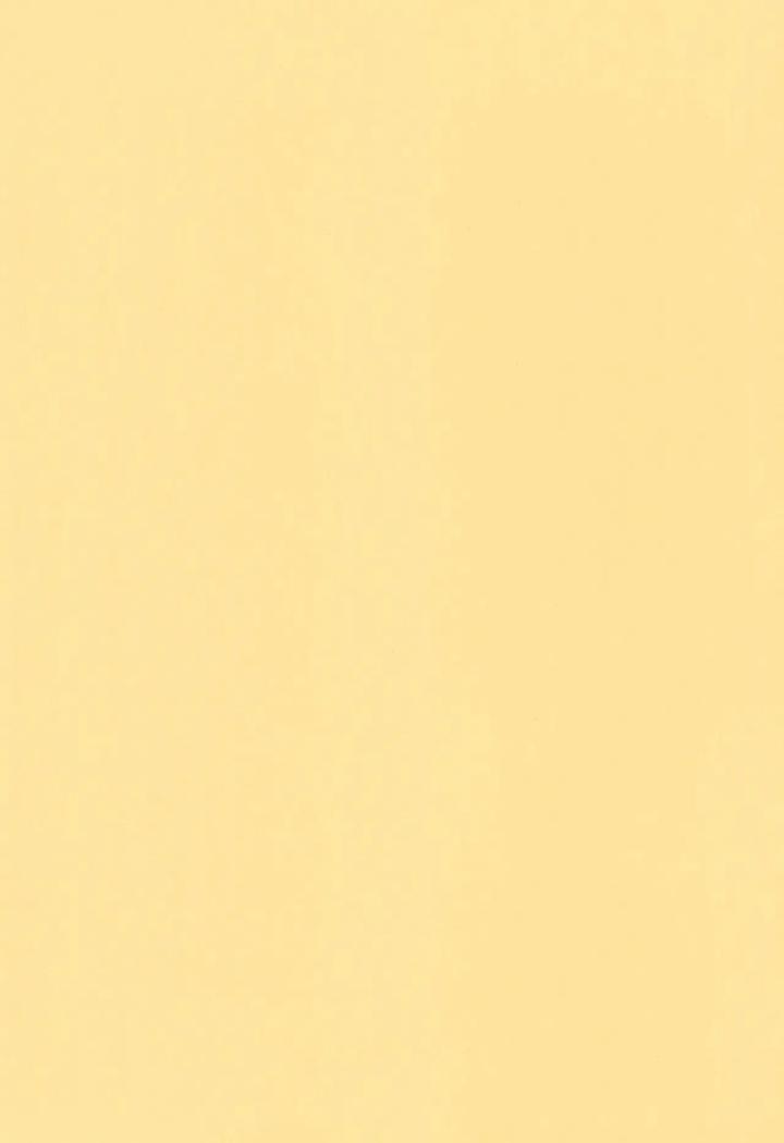 Hikaru ga Shinda Natsu Dj – Hatsu ai by Garagara (Gara) [Chn] page 4