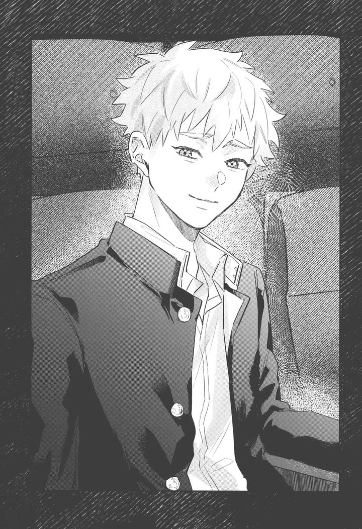 Hikaru ga Shinda Natsu Dj – Hatsu ai by Garagara (Gara) [Chn] page 23