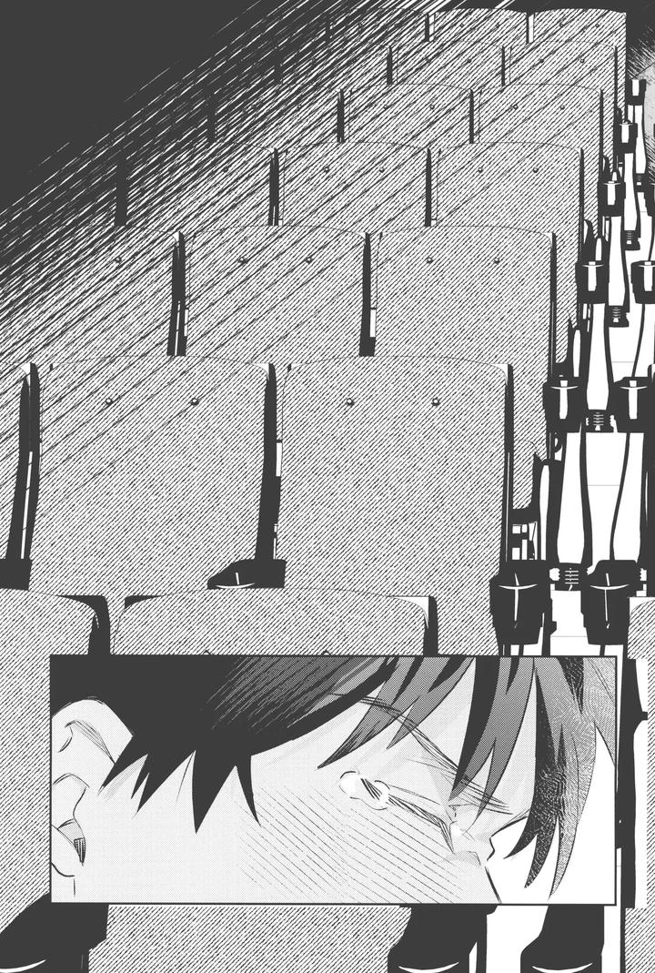 Hikaru ga Shinda Natsu Dj – Hatsu ai by Garagara (Gara) [Chn] page 65